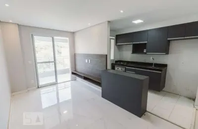 Apartamento para Aluguel - Vila Romana, 2 Quartos,  71 m² - São Paulo
