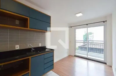 Apartamento para Aluguel - Santa Cecília, 1 Quarto,  28 m² - São Paulo