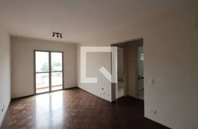 Apartamento para Aluguel - Tatuapé, 2 Quartos,  63 m² - São Paulo