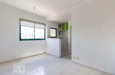 Apartamento para Aluguel - Santa Cecília, 1 Quarto,  35 m² - São Paulo