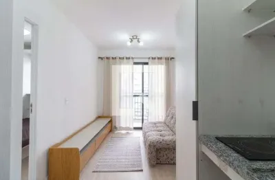 Apartamento para Aluguel - Butantã, 1 Quarto,  29 m² - São Paulo