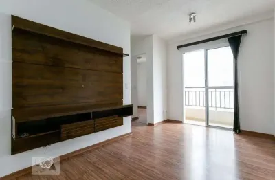 Apartamento para Aluguel - Vila Roque, 2 Quartos,  48 m² - São Paulo
