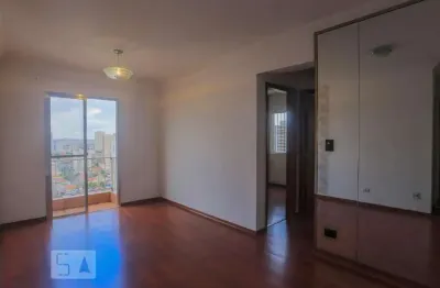 Apartamento para Aluguel - Ipiranga, 2 Quartos,  55 m² - São Paulo