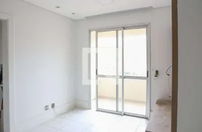 Apartamento para Aluguel - Barra Funda, 2 Quartos,  47 m² - São Paulo