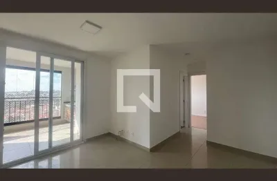 Apartamento para Aluguel - Taquaral, 2 Quartos,  66 m² - Campinas