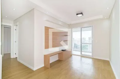 Apartamento para Aluguel - Mooca, 2 Quartos,  64 m² - São Paulo