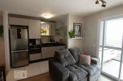 Apartamento para Aluguel - Jardim Marajoara , 2 Quartos,  61 m² - São Paulo