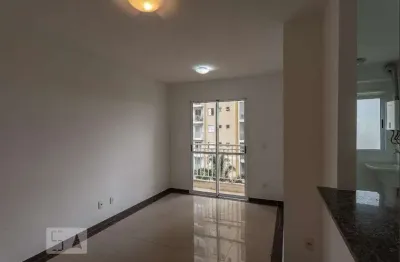 Apartamento para Aluguel - Swift, 2 Quartos,  74 m² - Campinas