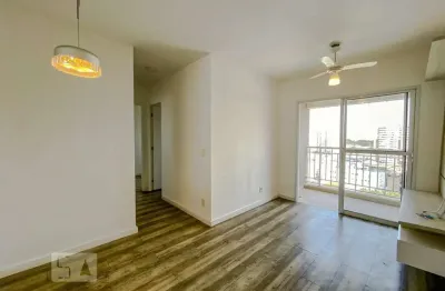 Apartamento para Aluguel - Belém, 2 Quartos,  52 m² - São Paulo