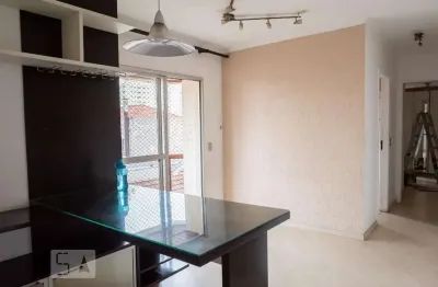 Apartamento para Aluguel - Mooca, 2 Quartos,  51 m² - São Paulo