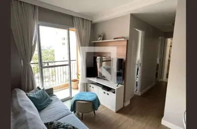 Apartamento para Aluguel - Parque Industrial, 3 Quartos,  60 m² - Campinas