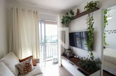 Apartamento para Aluguel - Butantã, 1 Quarto,  31 m² - São Paulo