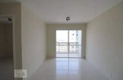 Apartamento para Aluguel - Mooca, 2 Quartos,  60 m² - São Paulo