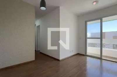 Apartamento para Aluguel - Picanço, 2 Quartos,  52 m² - Guarulhos