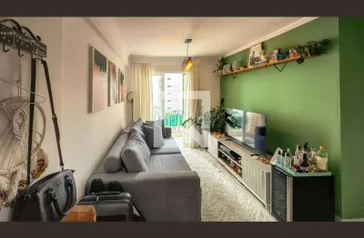 Apartamento para Aluguel - Jardim Marajoara , 2 Quartos,  64 m² - São Paulo