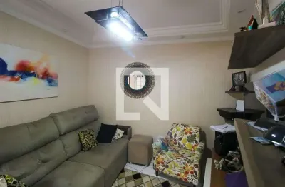 Casa com 2 quartos para alugar na Travessa Francisco Arigoni, Vila Ema, São Paulo