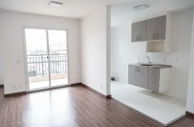 Apartamento para Aluguel - Itaquera, 2 Quartos,  63 m² - São Paulo