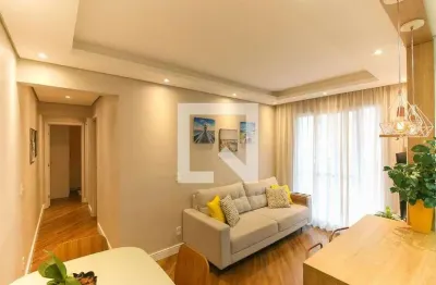 Apartamento para Aluguel - Panamby, 2 Quartos,  59 m² - São Paulo