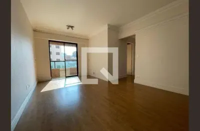 Apartamento para Aluguel - Butantã, 3 Quartos,  75 m² - São Paulo