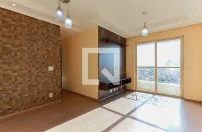 Apartamento para Aluguel - Vila Roque, 2 Quartos,  55 m² - São Paulo