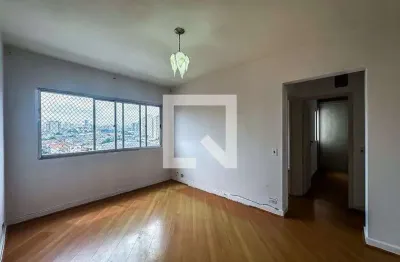 Apartamento para Aluguel - Mooca, 2 Quartos,  72 m² - São Paulo