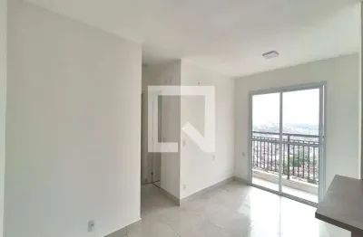 Apartamento para Aluguel - Cidade Satélite íris, 2 Quartos,  47 m² - Campinas