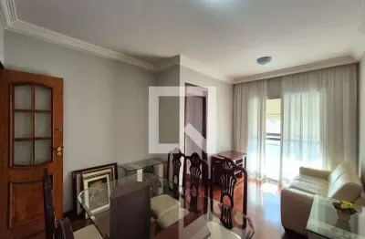 Apartamento para Aluguel - Jardim Aurélia, 2 Quartos,  90 m² - Campinas