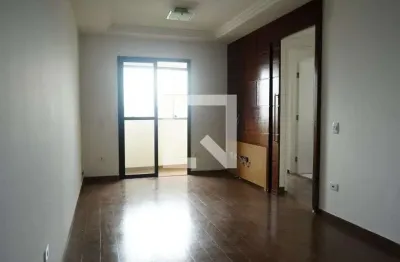 Apartamento para Aluguel - Vila Aricanduva, 2 Quartos,  60 m² - São Paulo