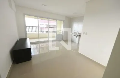 Apartamento para Aluguel - Setor Leste Universitário , 2 Quartos,  64 m² - Goiânia