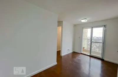 Apartamento para Aluguel - Tatuapé, 2 Quartos,  50 m² - São Paulo