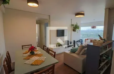 Apartamento para Aluguel - Butantã, 2 Quartos,  66 m² - São Paulo