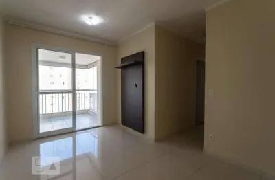 Apartamento para Aluguel - Vila Romana, 2 Quartos,  68 m² - São Paulo