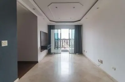 Apartamento para Aluguel - Parque Santana, 3 Quartos,  79 m² - Mogi das Cruzes