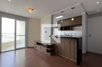 Apartamento para Aluguel - Vila Augusta, 2 Quartos,  55 m² - Guarulhos