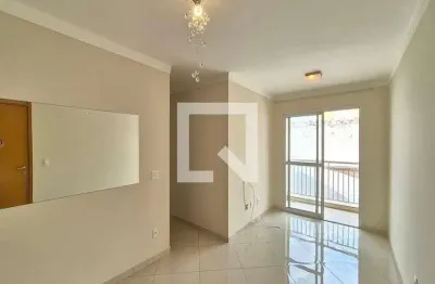 Apartamento para Aluguel - Campos Elíseos , 2 Quartos,  55 m² - Campinas