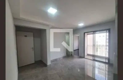 Apartamento para Aluguel - Vila Rosália, 1 Quarto,  42 m² - Guarulhos