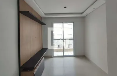 Apartamento para Aluguel - Jardim das Bandeiras, 2 Quartos,  54 m² - Campinas