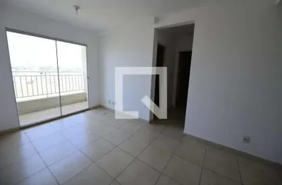 Apartamento para Aluguel - Residencial Parque Oeste, 2 Quartos,  47 m² - Goiânia