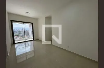 Apartamento para Aluguel - Butantã, 2 Quartos,  55 m² - São Paulo