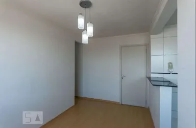 Apartamento para Aluguel - Campos Elíseos , 2 Quartos,  47 m² - Campinas