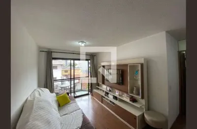 Apartamento para Aluguel - Chácara Santo Antonio, 2 Quartos,  103 m² - São Paulo