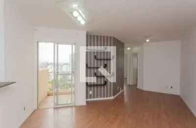 Apartamento para Aluguel - Jardim Marajoara , 3 Quartos,  59 m² - São Paulo
