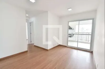 Apartamento para Aluguel - Ipiranga, 2 Quartos,  70 m² - São Paulo