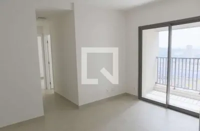 Apartamento para Aluguel - Butantã, 2 Quartos,  56 m² - São Paulo