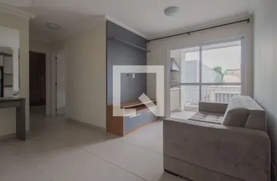 Apartamento para Aluguel - Jardim Guapituba, 2 Quartos,  61 m² - Mauá