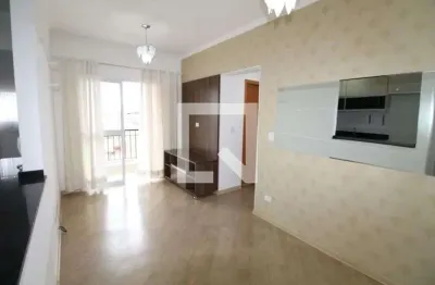 Apartamento para Aluguel - Bosque dos Ipês, 2 Quartos,  50 m² - São José dos Campos