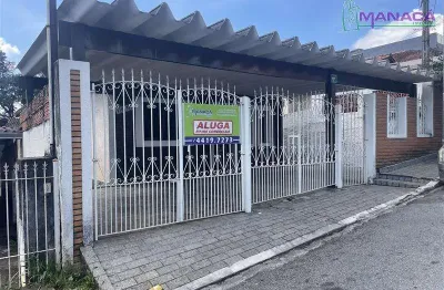 Casas comerciais para locação em mairiporã no bairro centro