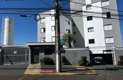 Apartamento com 2 quartos à venda na Vila Champagnat, Franca 
