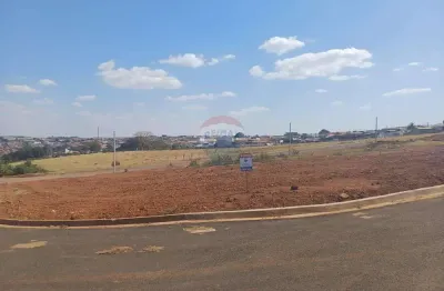 Terreno de esquina à venda de 268,53m² no vila olímpica em franca/sp(cessão de direitos)