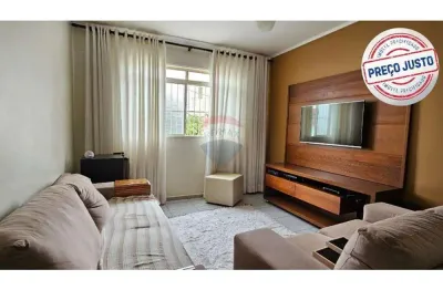 Apartamento à venda de 75 m² , 2 quartos no bairro são joaquim em franca/sp